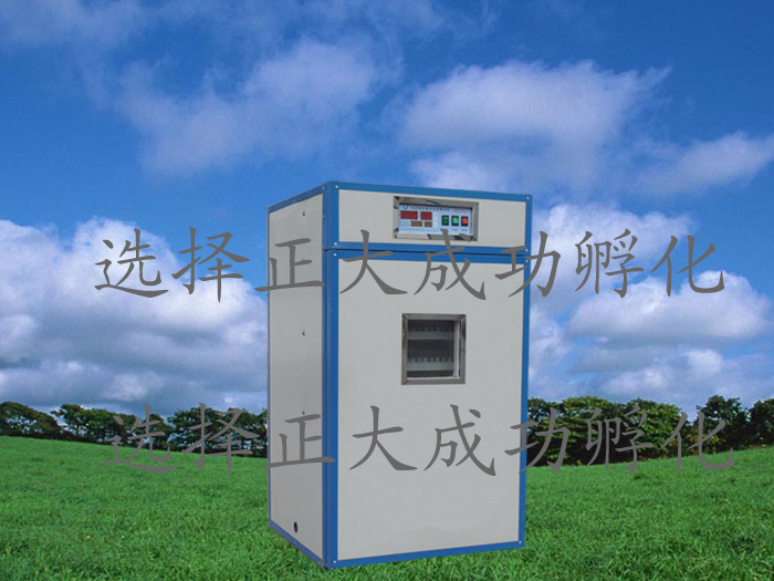 18枚鴕鳥(niǎo)孵化機(jī).